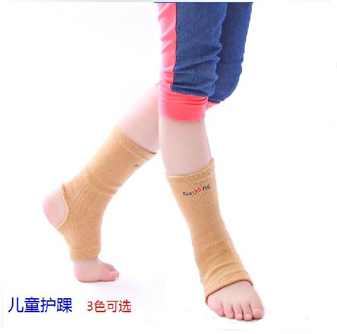 Protection sport - Ref 583190 Image 5