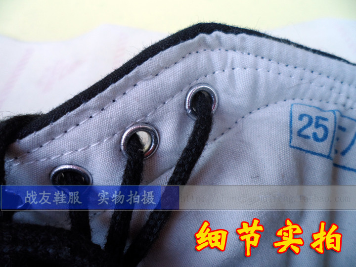 Bottes militaires pour homme - chaud - Ref 1399671 Image 12