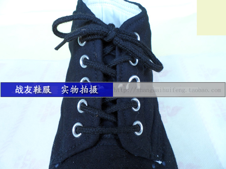 Bottes militaires pour homme - chaud - Ref 1399671 Image 9