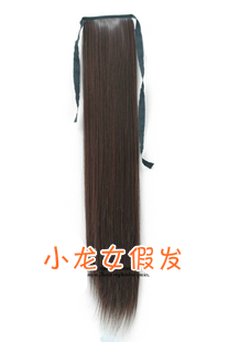 Extension cheveux - Queue de cheval - Ref 234476 Image 17