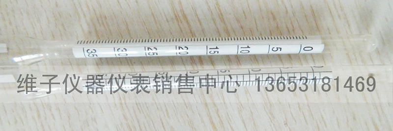Máy đo độ axit 0-35 độ axit dụng cụ đo axit axetic máy đo độ axit máy đo chất lỏng thực phẩm hàm lượng axit dụng cụ đo