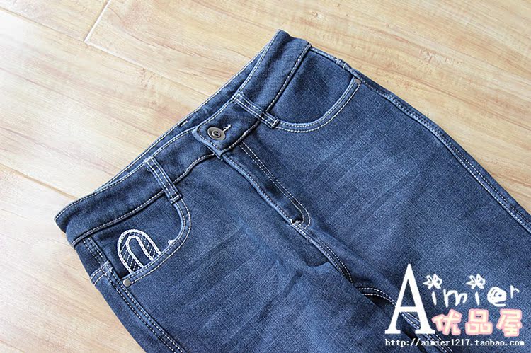 Pantalon collant jeunesse - Ref 754460 Image 11