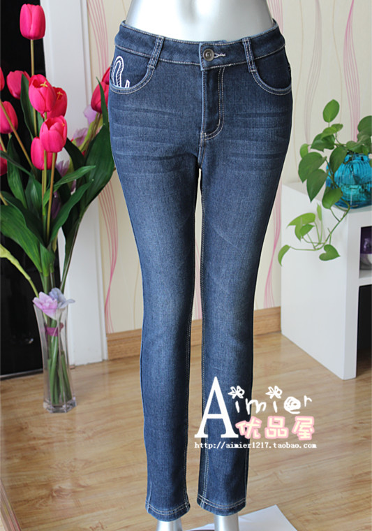 Pantalon collant jeunesse - Ref 754460 Image 8