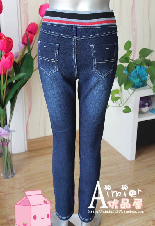 Pantalon collant en coton - Ref 754534 Image 9