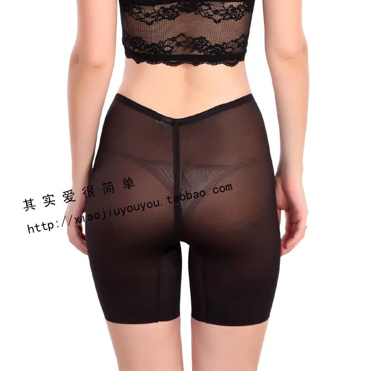 Slip simple en autre - Ref 648033 Image 12