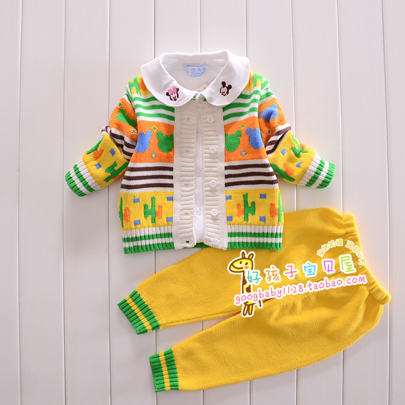 Pull enfant - Ref 2103166 Image 38