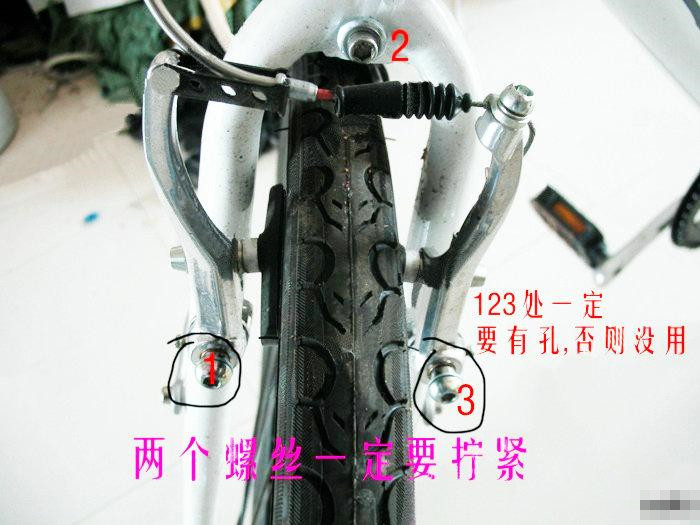 Porte-bagages pour vélo - Ref 2411975 Image 7