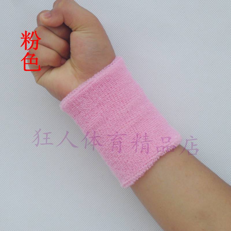 Protection sport - Ref 586840 Image 61