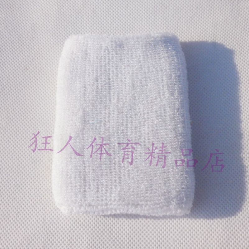 Protection sport - Ref 586840 Image 70