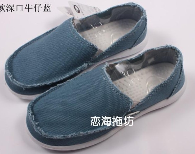 Chaussures de tennis loisir - Ref 936884 Image 19
