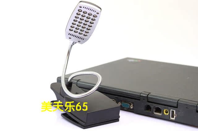 Lampe USB - Ref 377186 Image 12