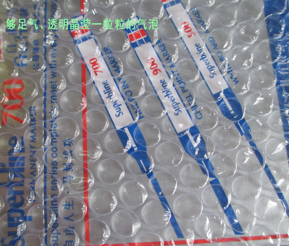 全新透白气泡膜宽40cm长100米包装膜包装泡沫膜防震保护膜-图1