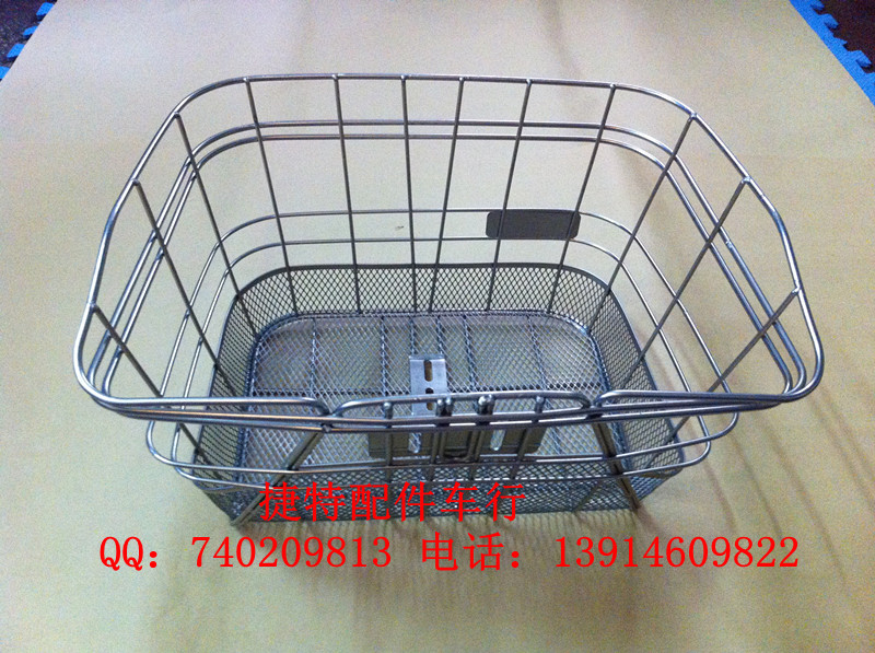 Panier pour vélo en métal - Ref 2268237 Image 7