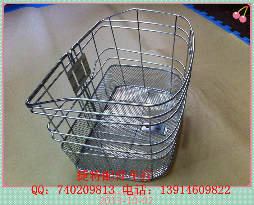 Panier pour vélo en métal - Ref 2268257 Image 8