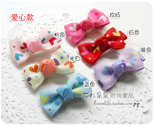 Accessoire coiffure en autre - Ref 1198973 Image 28