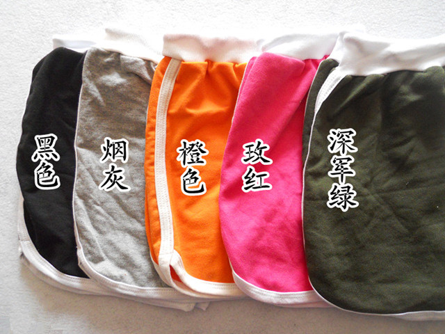 Pantalon pyjama jeunesse - Ref 725192 Image 6