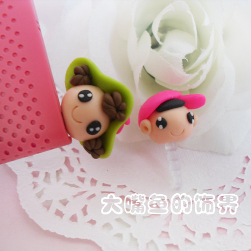 Connecteur pour téléphone portable - Ref 323584 Image 11