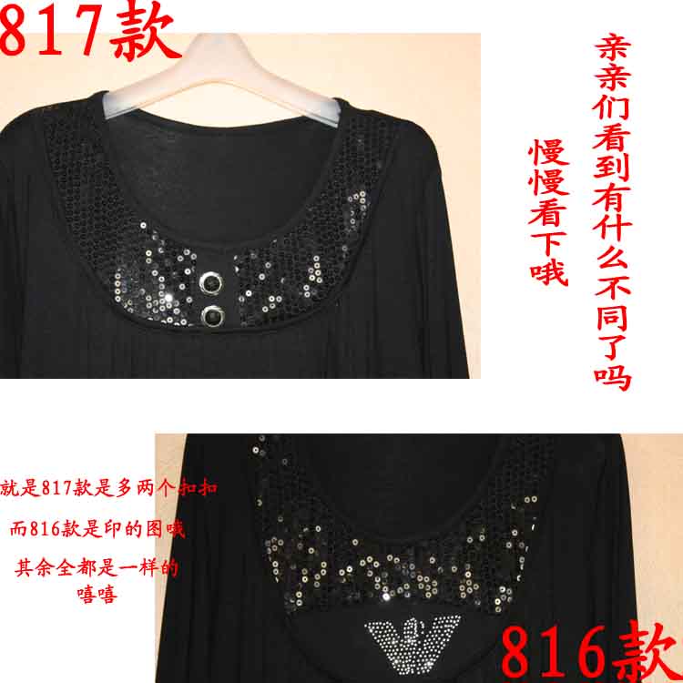 Одежда для дам Stuff 817816 6XL Stuff Одежда для дам Stuff 817816 6XL Stuff