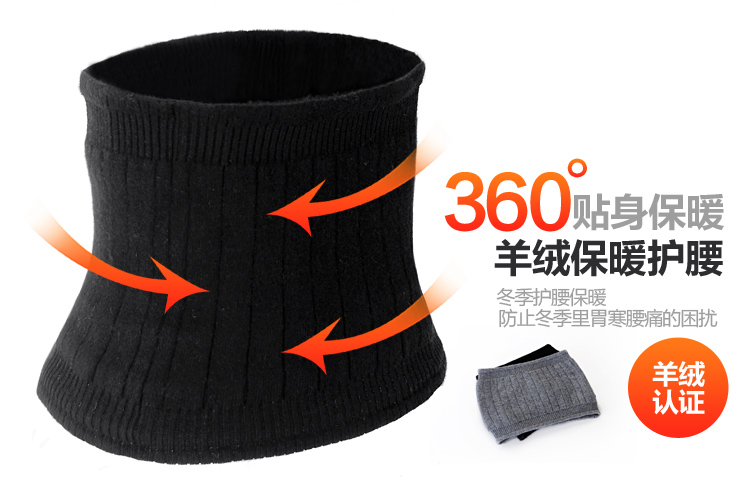 Corset ceinture en autre - Ref 683322 Image 6