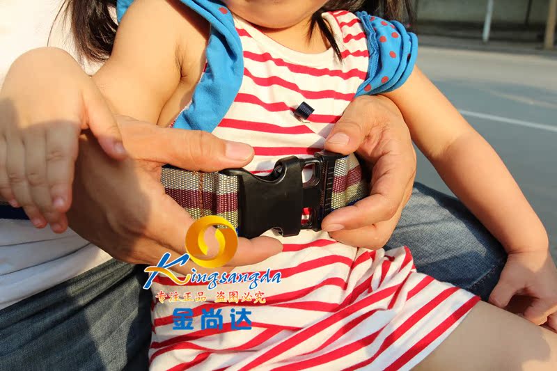 siège enfants pour vélo - Ref 2441040 Image 16