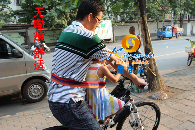 siège enfants pour vélo - Ref 2441040 Image 13