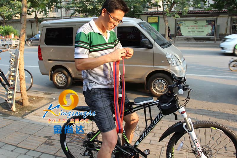 siège enfants pour vélo - Ref 2439362 Image 31