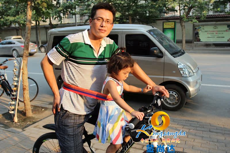 siège enfants pour vélo - Ref 2441040 Image 12