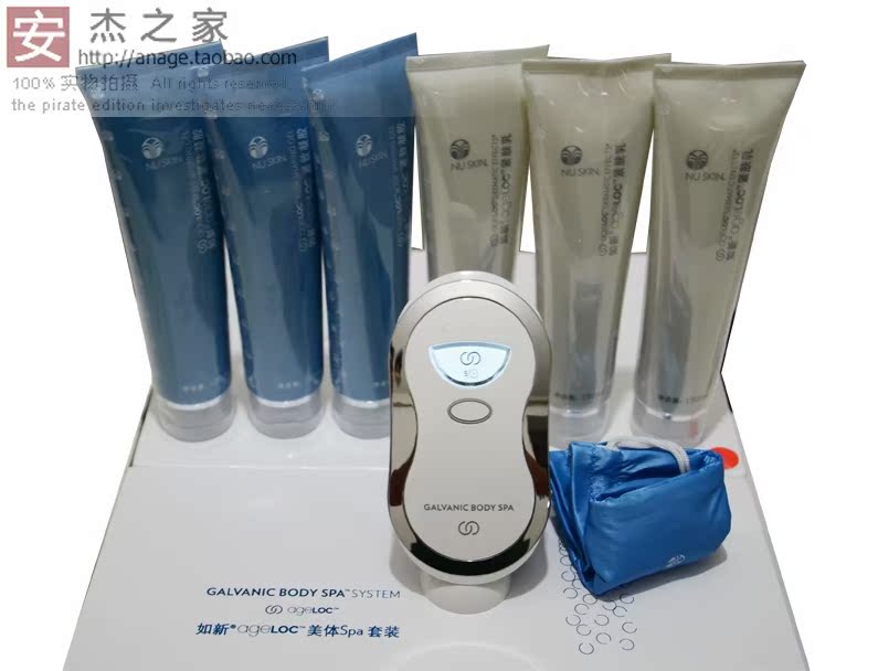 Double 12 Nu Skin Of Domestically Made Body Slimming Spa Set Ageloc Spa Beauty Care Set Skin Care Products India Spa Princessspa Aliexpress