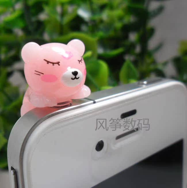 Connecteur pour téléphone portable - Ref 318478 Image 8