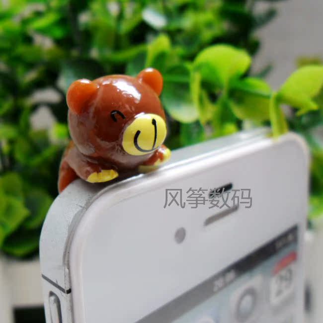 Connecteur pour téléphone portable - Ref 318478 Image 11