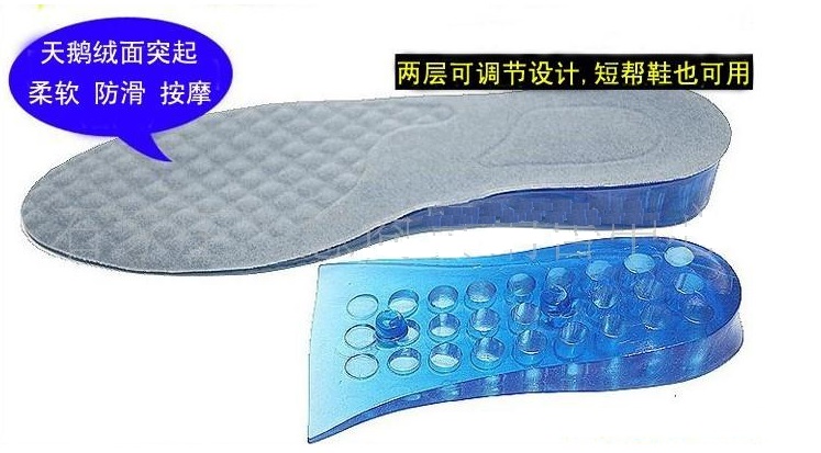 Semelles absorbantes - Ref 1072643 Image 7