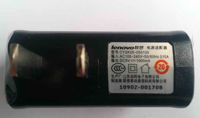 chargeur LENOVO pour téléphones LENOVO LENOVO - Ref 1302165 Image 6