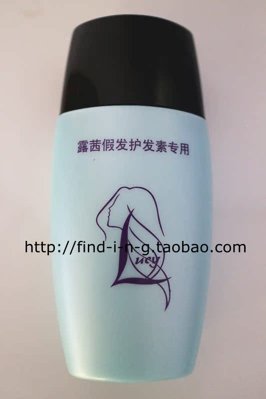 Entretien pour perruques - Ref 268742 Image 4