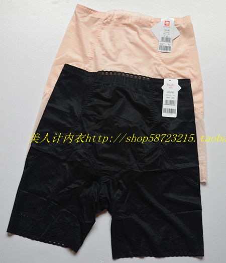 body amincissant - Ref 685381 Image 5