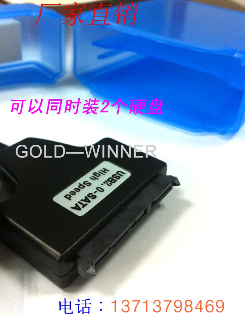 Concentrateur USB - Ref 366570 Image 11