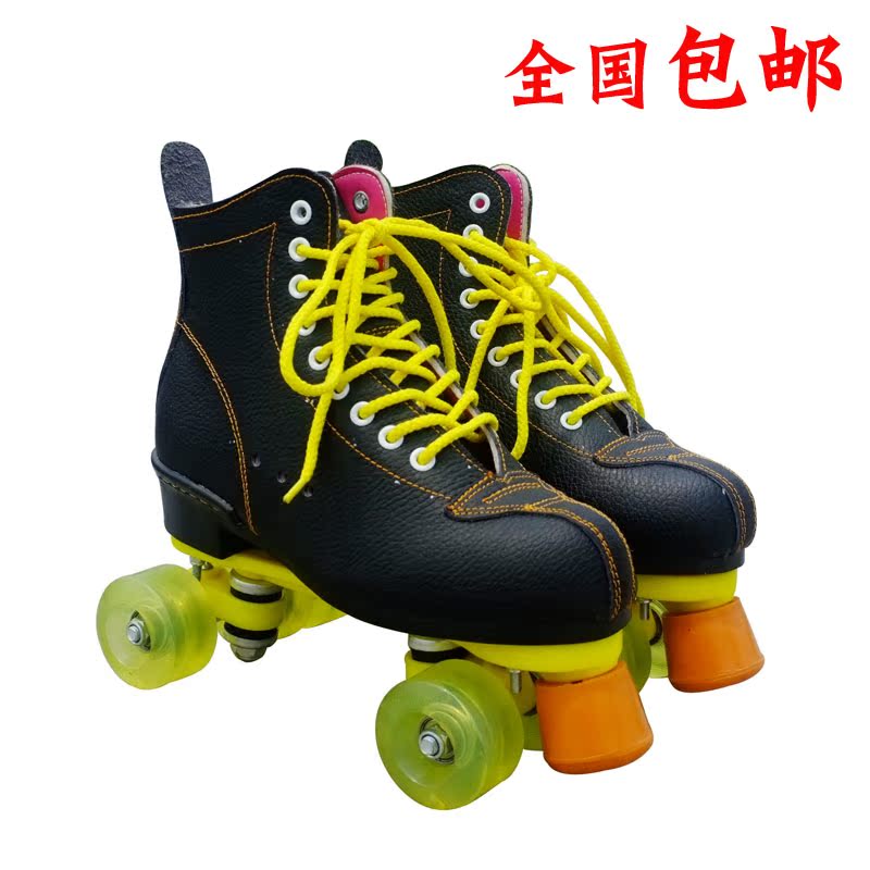 Patins à roulettes - Ref 2582876 Image 3