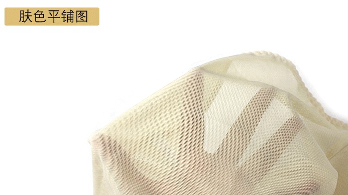 Corset simple en nylon - Ref 683180 Image 10