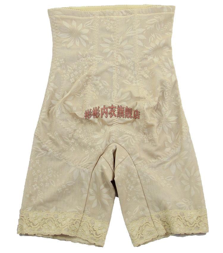 Body K8294 en nylon - Ref 652319 Image 37