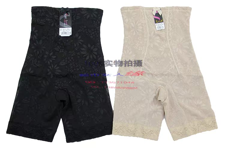 body amincissant K8294 en nylon - Ref 671973 Image 49