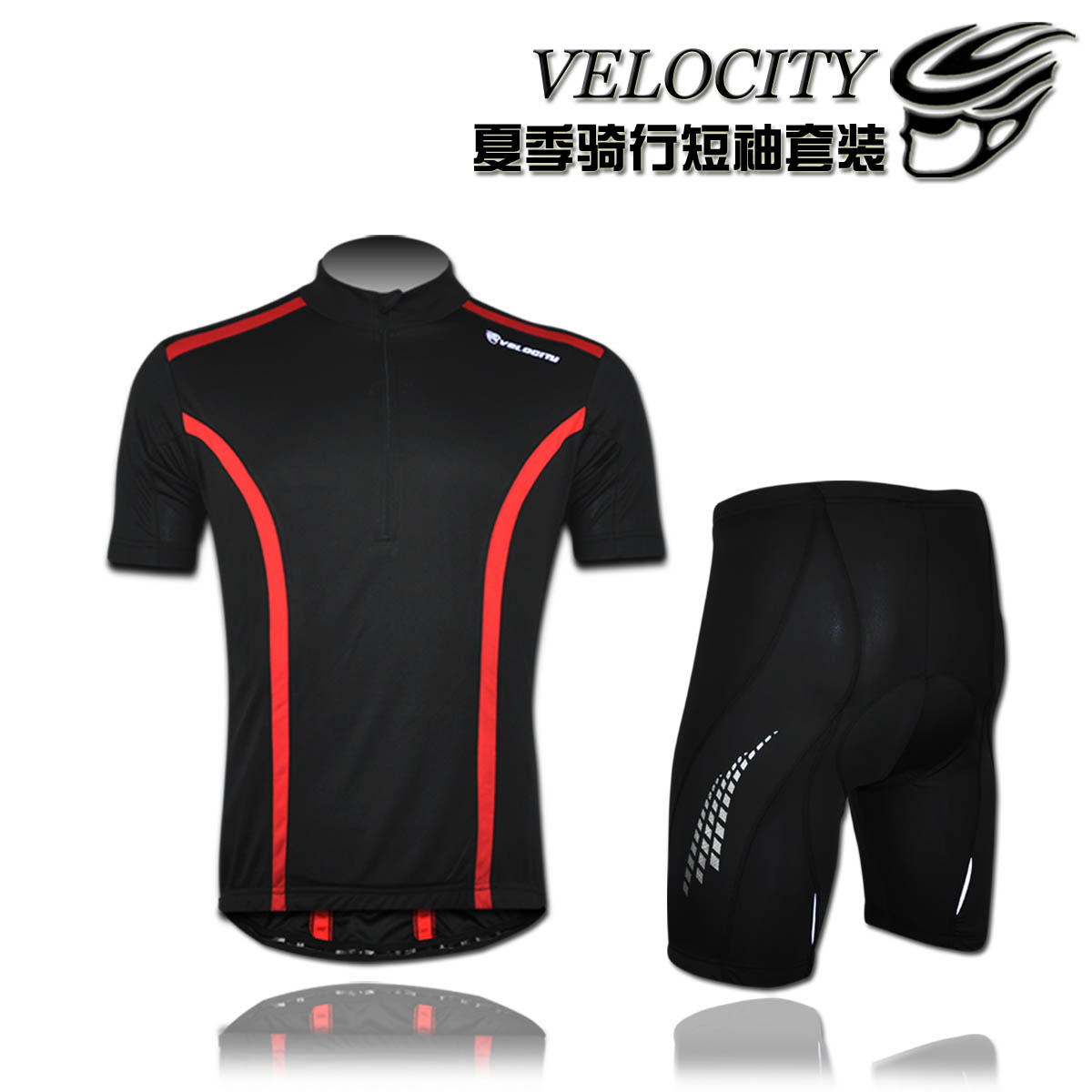 Vêtement cyclisme homme VELOCITY - Ref 2231555 Image 8