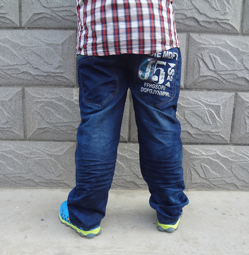Pantalon garcon - Ref 2055503 Image 9
