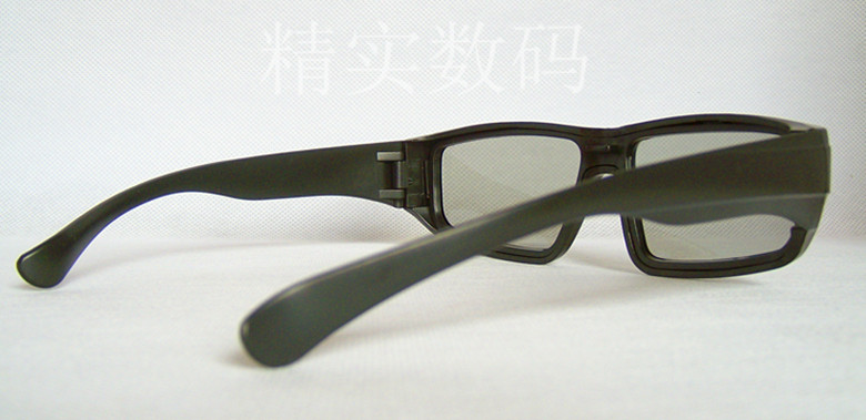 Lunettes 3D - Ref 1238041 Image 46
