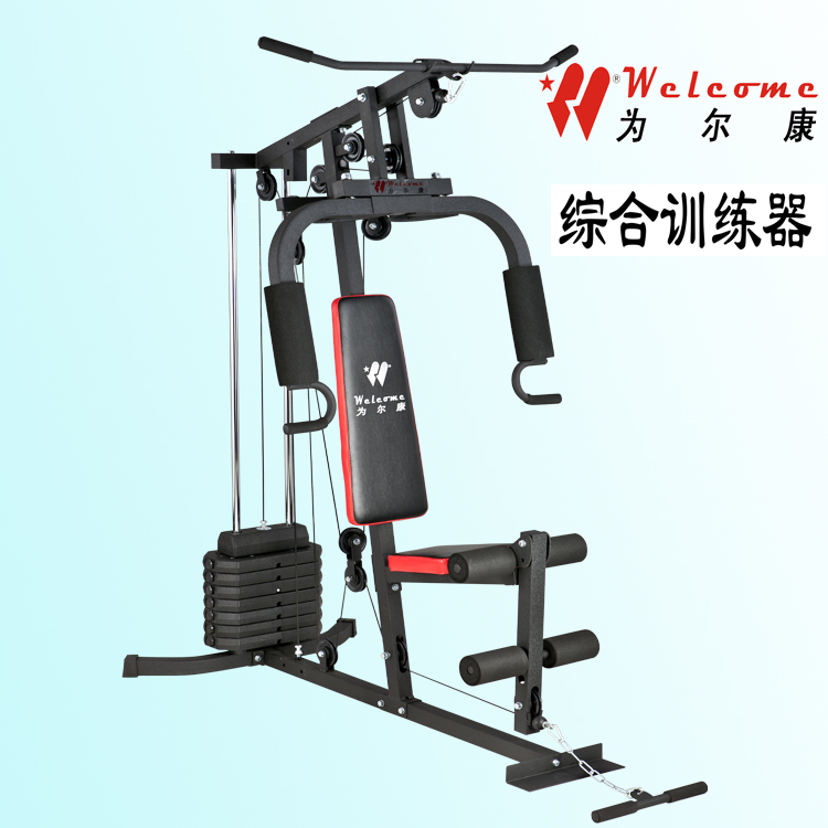 gm6280 为尔康综合力量训练器械 单人站 家用健身器24