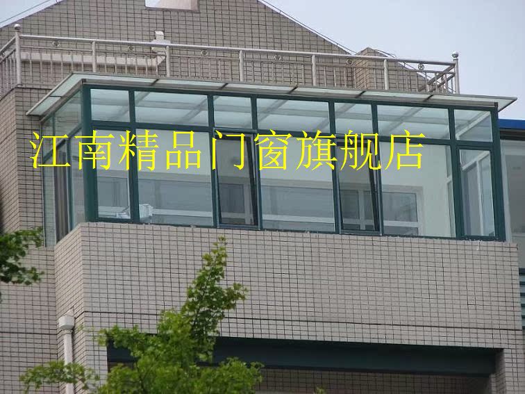 阳光 断桥铝门窗 封阳台 阳光房封露台 阳光房盖顶 钢化玻璃 阳光房顶