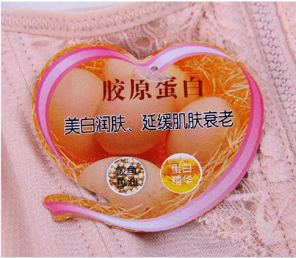 Corset en nylon - Ref 682121 Image 9