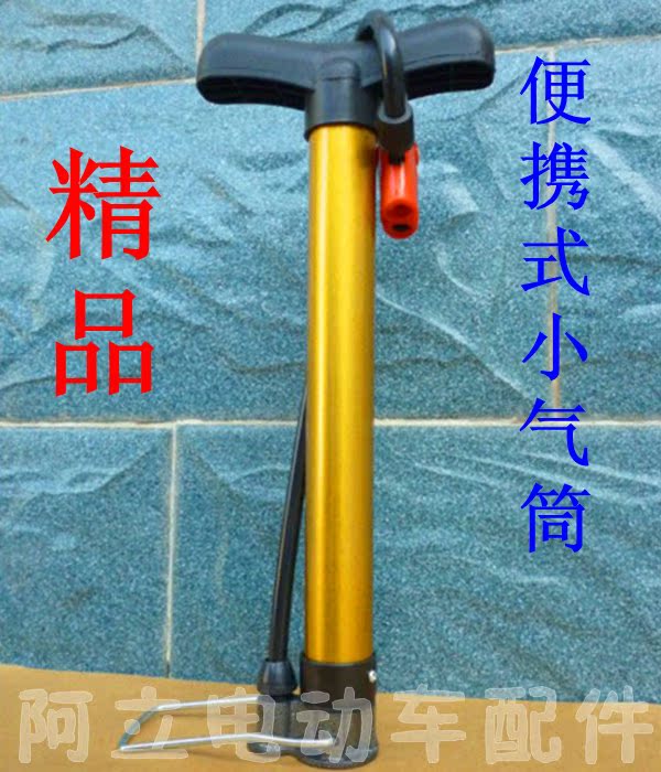 Pompe à vélo - Ref 2390640 Image 17