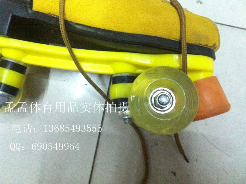 Patins à roulettes - Ref 2582928 Image 4