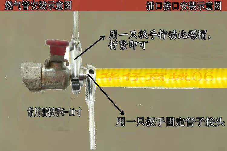 特价304不锈钢燃气管 煤气管 天然气管 金属软管 0.5