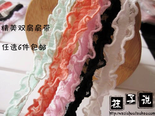 Sangles pour lingerie - Ref 808420 Image 10