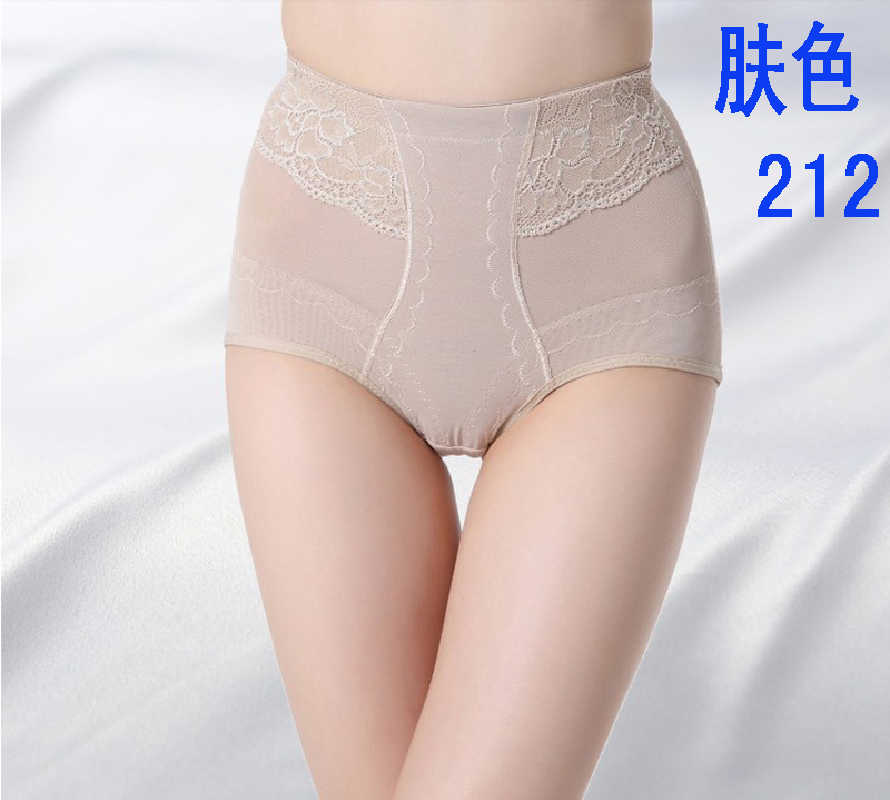 body amincissant FORWMIREN en spandex - Ref 673318 Image 34